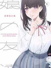 综艺山海食记更新期数展示图